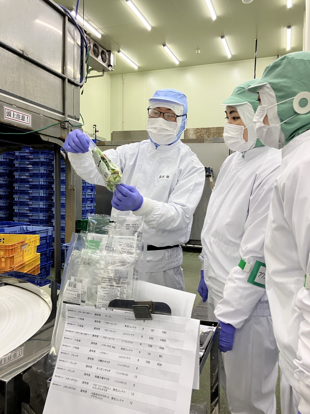 2024年度の新入社員研修を行いました！|採⽤メディア